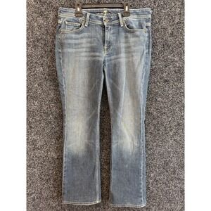 7‎ For All Mankind Women's Flynt Bootcut Jeans Dark Wash Size 30